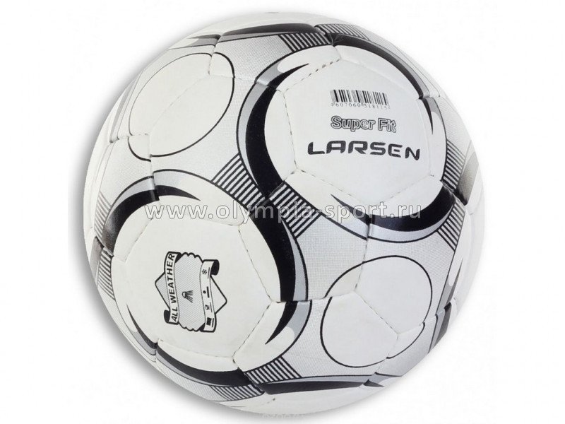 Мяч футбольный Larsen SuperFit