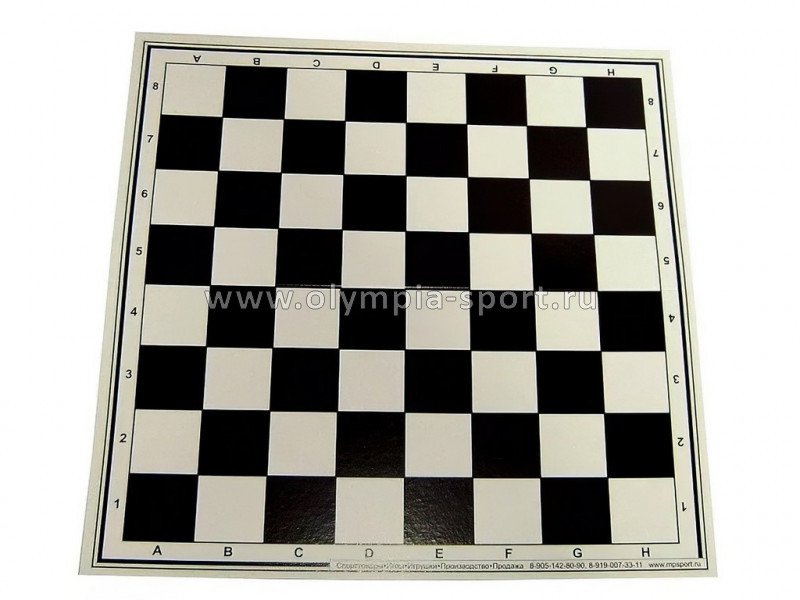 Доска для шахмат (картон) арт.02-04