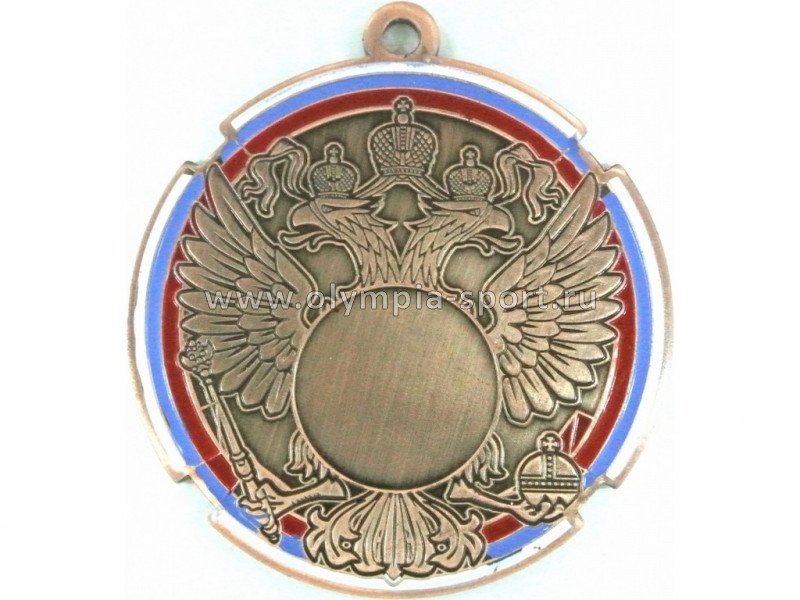 Медаль MD Rus. 70 B