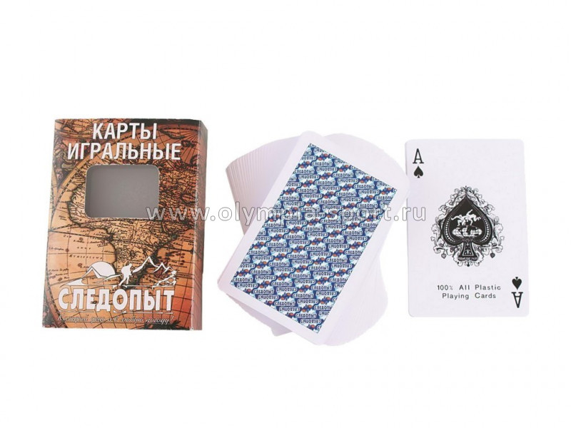 Карты игральные Следопыт влагостойкие пластик 54шт