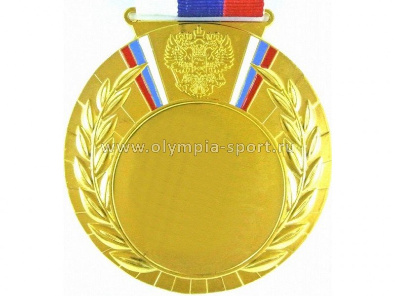 Медаль MD Rus. 80 G с вкладышем D2 A36 (1-е место) 50mm