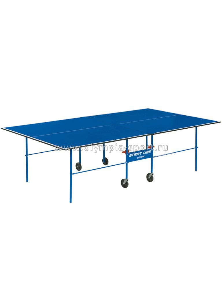 Стол теннисный START LINE OLYMPIC blue с сеткой (6021)