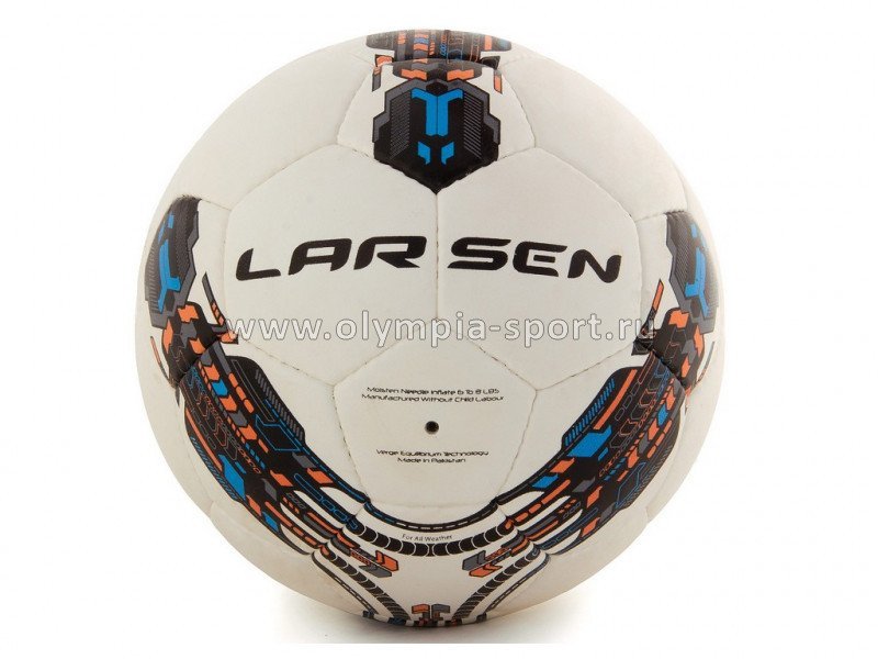 Мяч футбольный Larsen Proline 13
