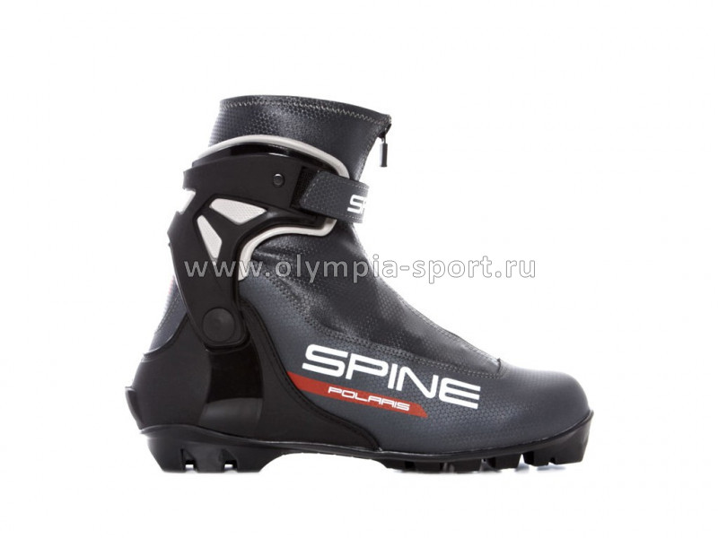Ботинки лыжные Spine Polaris NNN