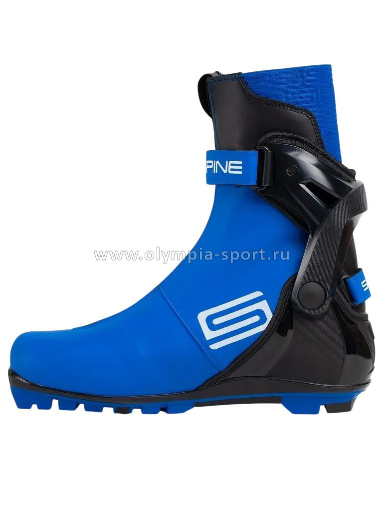 Ботинки лыжные Spine Concept Skate PRO NNN