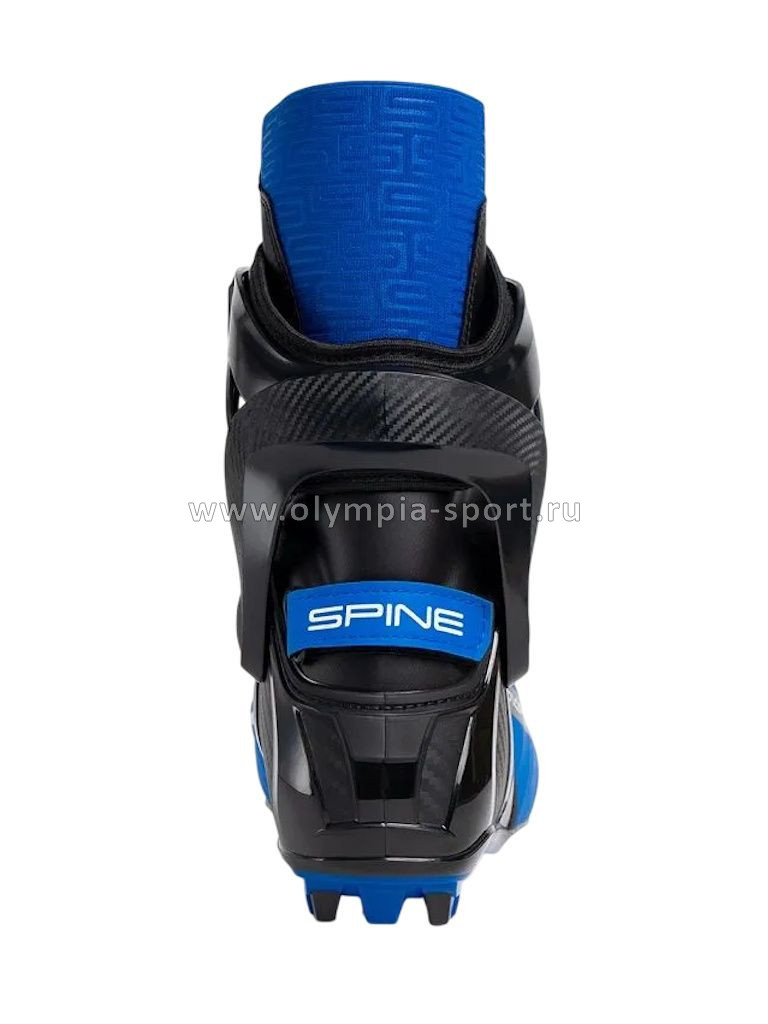 Ботинки лыжные Spine Concept Skate PRO NNN