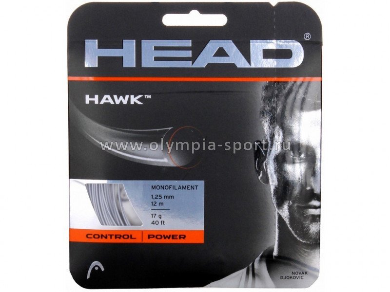 Струна теннисная Head Hawk 17 1,25mm/12m (белый)