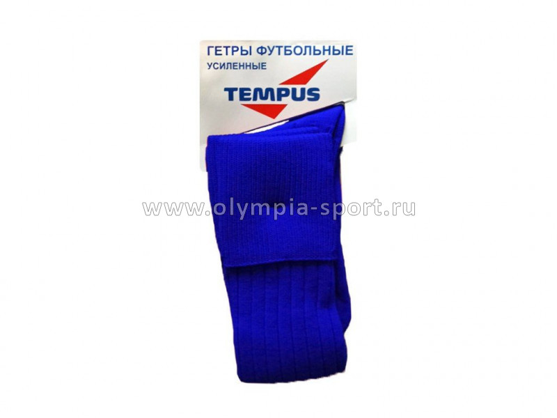 Гетры футбольные Tempus усиленные арт.6193H-JR (цв.синий)