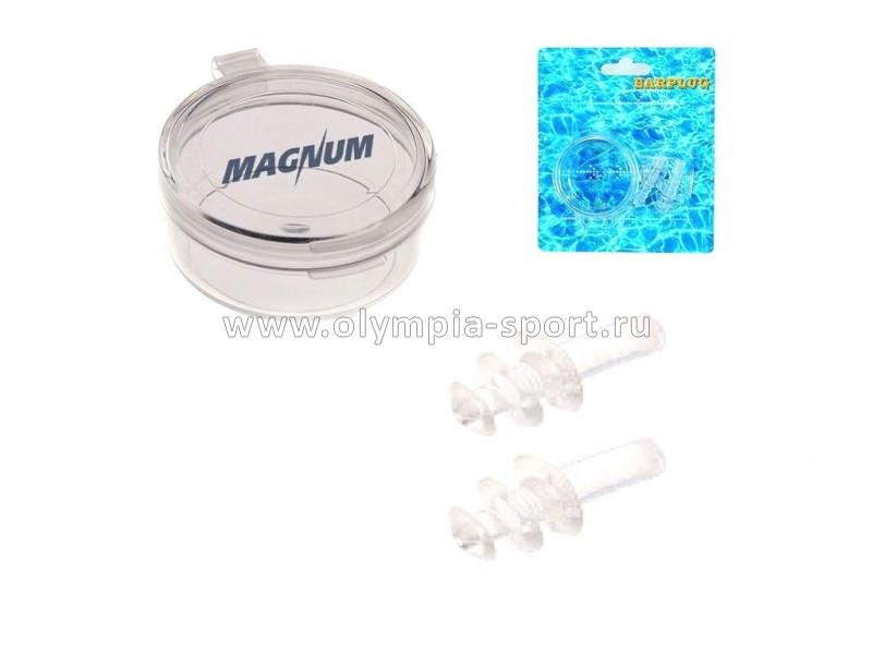 Беруши для плавания Magnum с пластиковым боксом ТПУ EP-3A1 (белые)