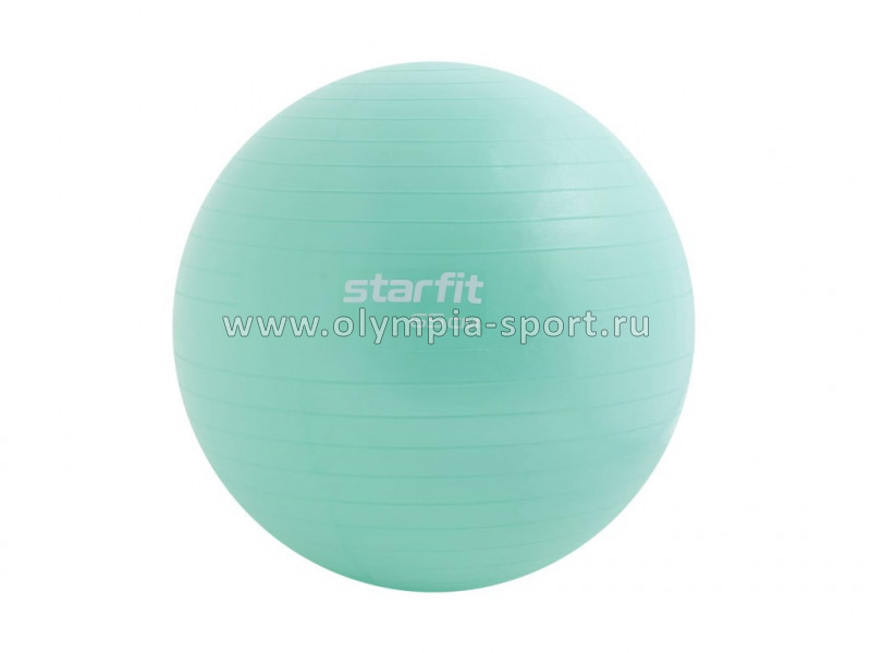 Мяч гимнастический STARFIT GB-108 65см, антивзрыв, мятный