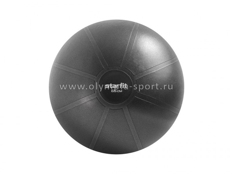 Мяч гимнастический STARFIT GB-110 65см, высокой плотности, антивзрыв, серый