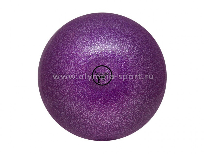 Мяч для художественной гимнастики GO DO д.15см цв.фиолетовый с глиттером (Россия)