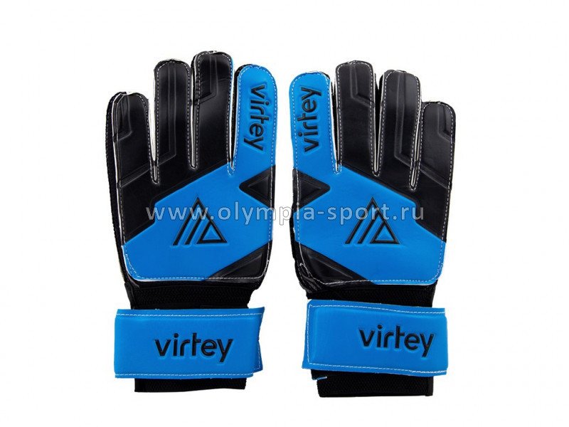 Перчатки вратарские Virtey FG04