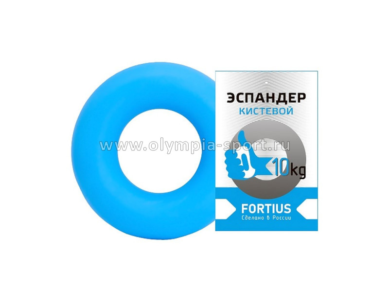 Эспандер кистевой Fortius 10кг (голубой)