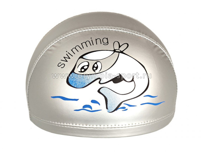 Шапочка для плавания детская ПУ Дельфин (металлик) 198-029