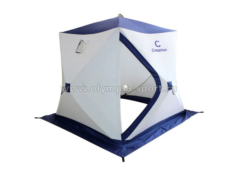 Палатка зимняя куб Следопыт 1,75х1,75х1,75 3 слоя бел-син