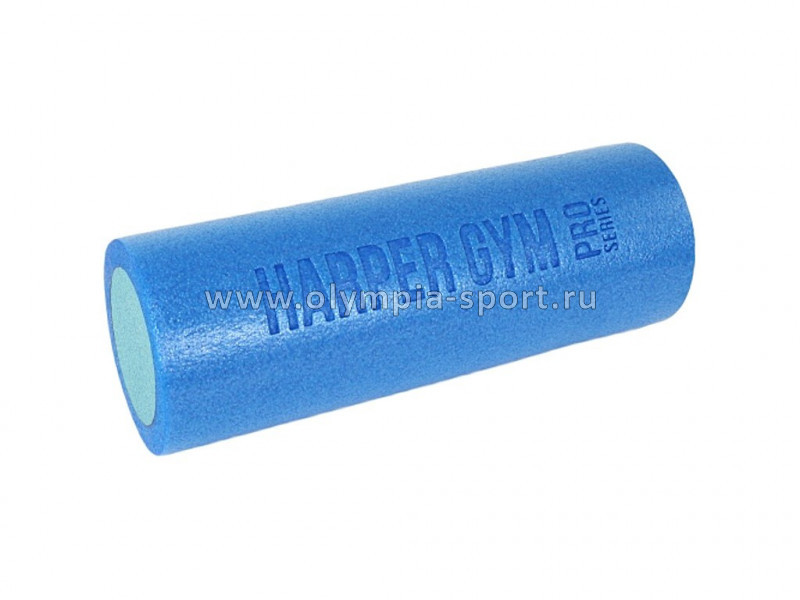 Валик для МФР Harper Gym Pro Series NT40152 45*15см, синий/голубой