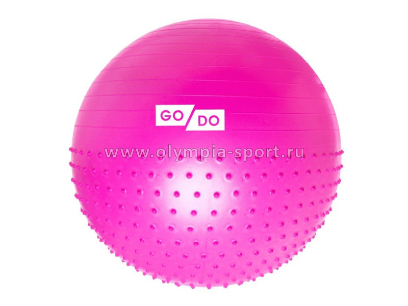 Мяч гимнастический GO DO BM-65-MA полумассажный 65см, фуксия