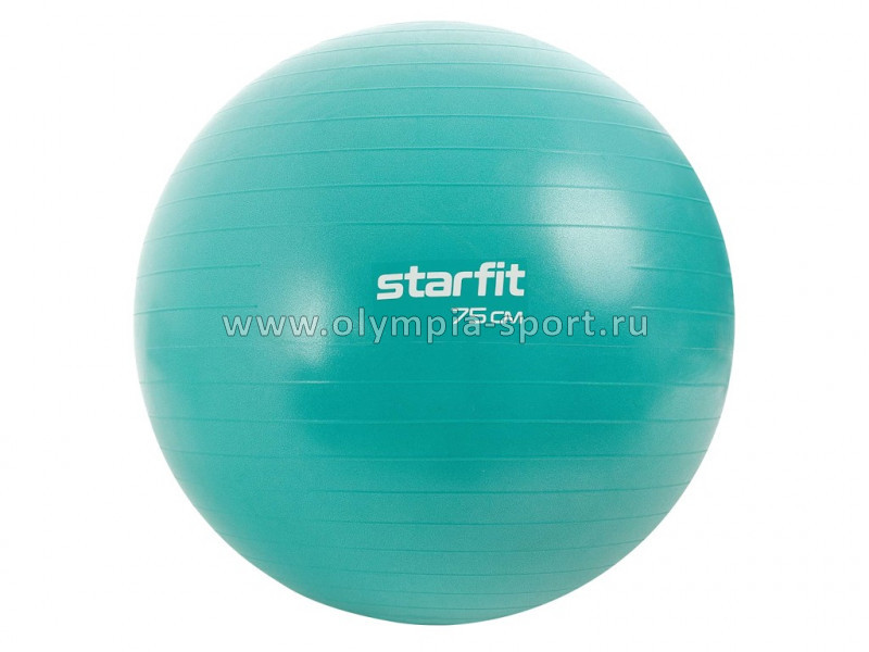 Мяч гимнастический STARFIT GB-108 75см, антивзрыв, бирюзовый
