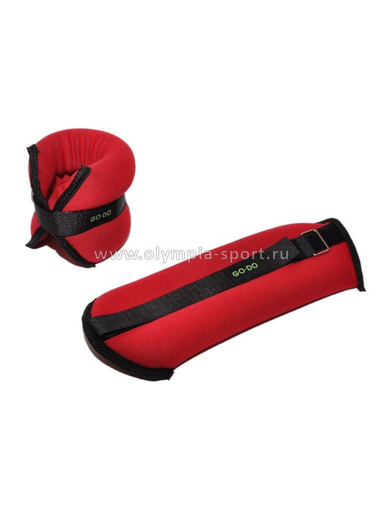 Утяжелители GO DO 2х0,5кг JB15004