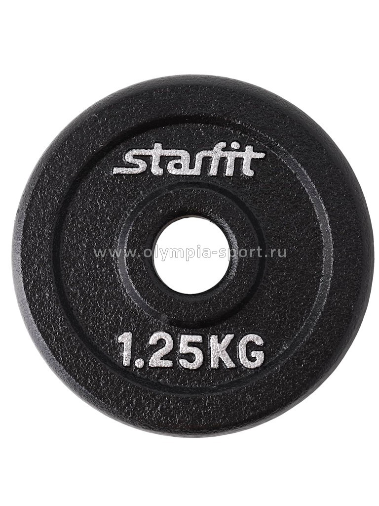 Диск чугунный черный d 26мм 1,25кг STARFIT