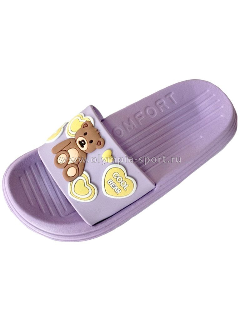 Сланцы дет. Alfox арт.A6498