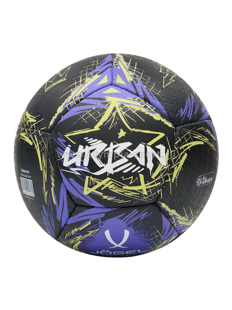 Мяч футбольный Jögel Urban №5, черный (BC25)