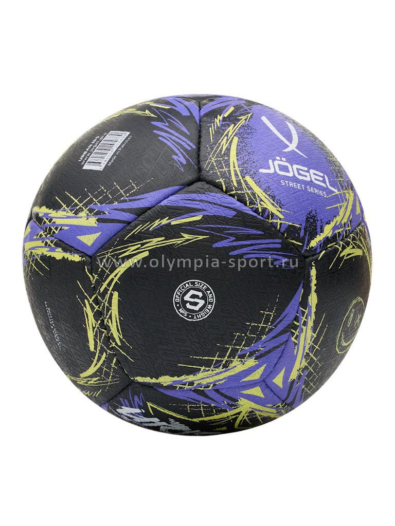 Мяч футбольный Jögel Urban №5, черный (BC25)