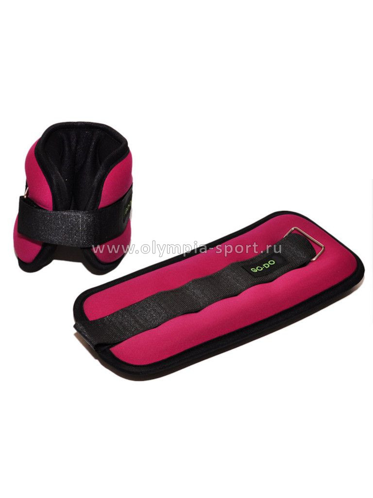 Утяжелители GO DO 2х0,5кг JB15058