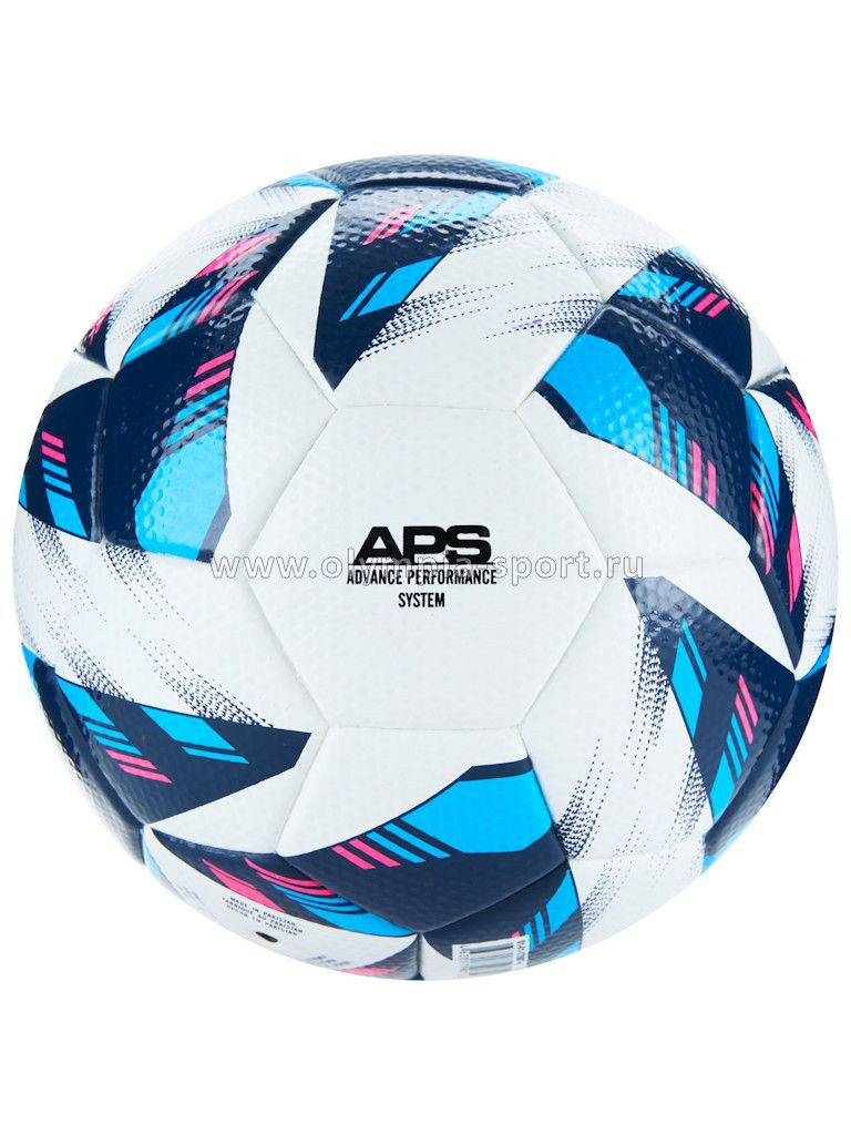 Мяч футбольный VISION Resposta р.5, FIFA Quality Pro, MF, бел-мультиколор