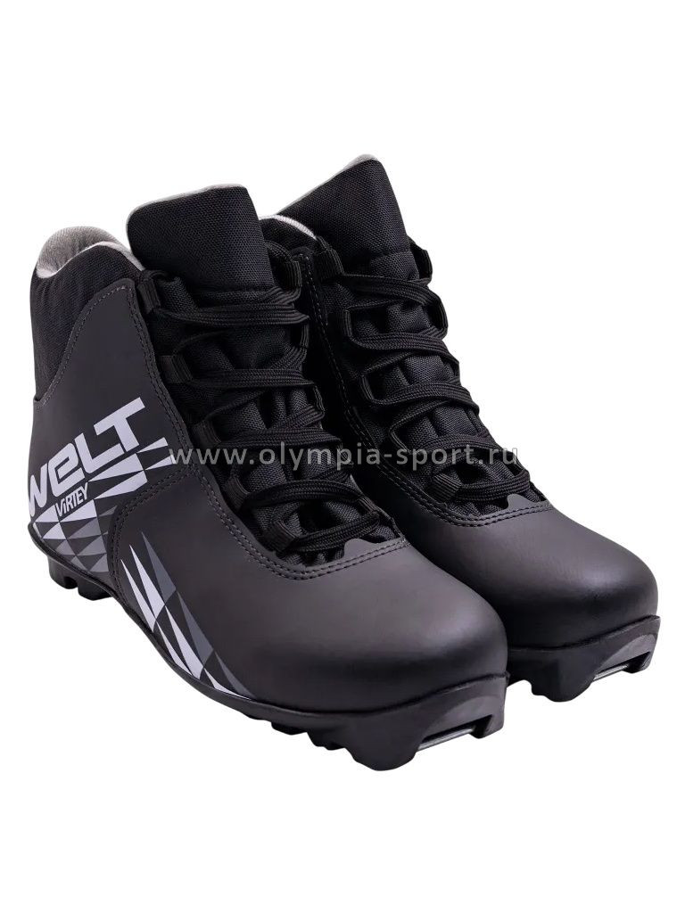 Ботинки лыжные Virtey Welt NNN