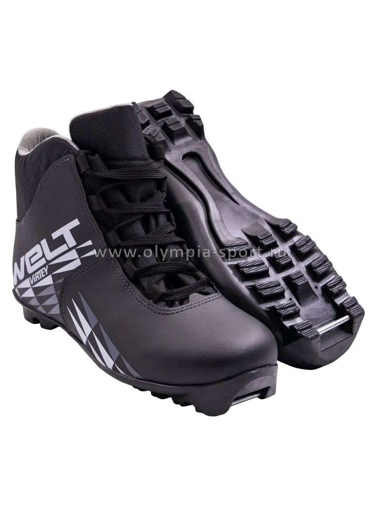 Ботинки лыжные Virtey Welt NNN