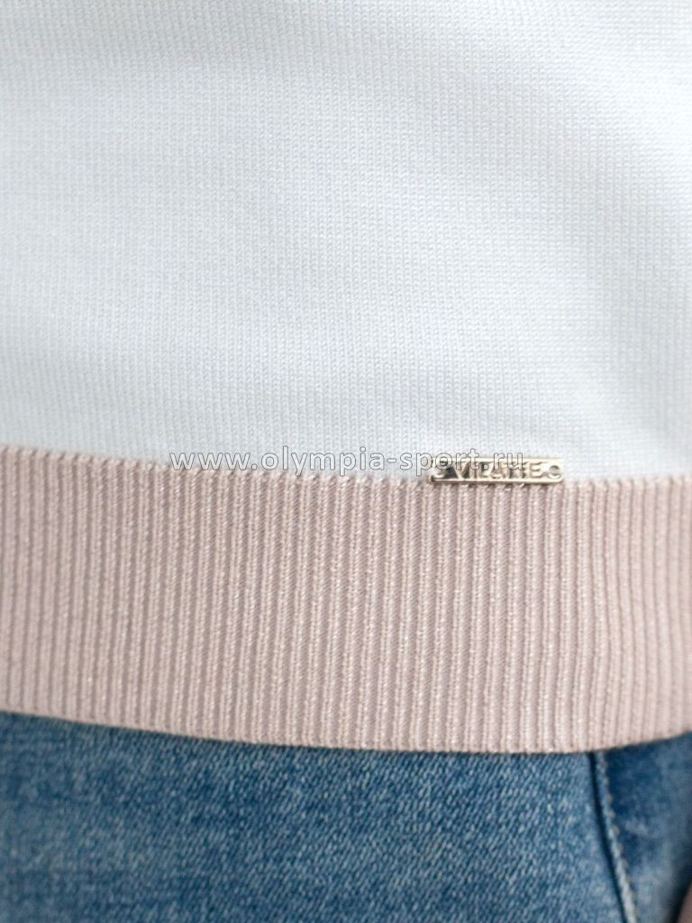 Джемпер женский Vilatte D39.388 белый