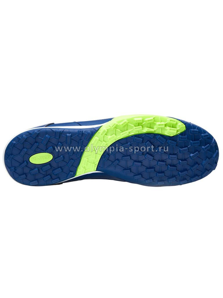 Бутсы многошиповки TORRES VELOZ