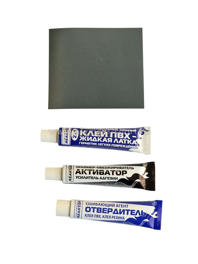 Ремнабор ПРОФЕССИОНАЛ (клей ВПХ, отверд., активатор, ткань ПВХ) серый